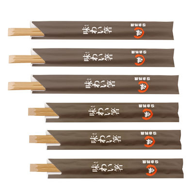 Eco-friendly Carbonize Custom Chopsticks usa e getta innocuo Igienico