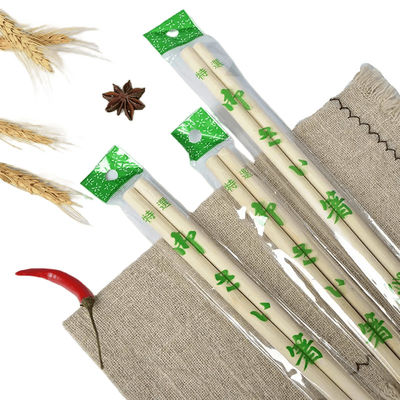 BAMBOO bastoncini a sfera bastoncini monouso 100% naturali