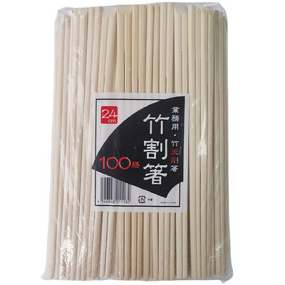 Bastoni per mangiare sushi giapponesi sani Bastoni per mangiare in bambù usa e getta