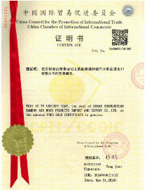 Porcellana Hunan Shengheyuan Bamboo And Wood Products Import And Export Co., Ltd. Certificazioni